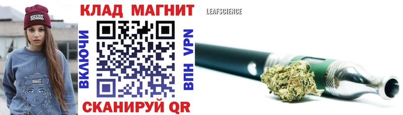 Наркошоп Ессентуки Cocaine ГАШИШ