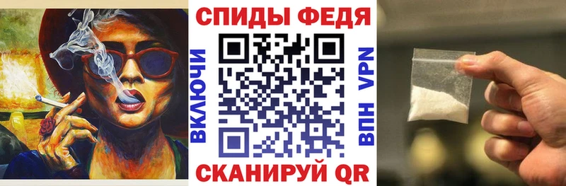 АМФ Розовый  кракен сайт  Ессентуки 