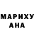 ТГК жижа Daniel MERSI