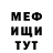 КЕТАМИН VHQ Geny Omg