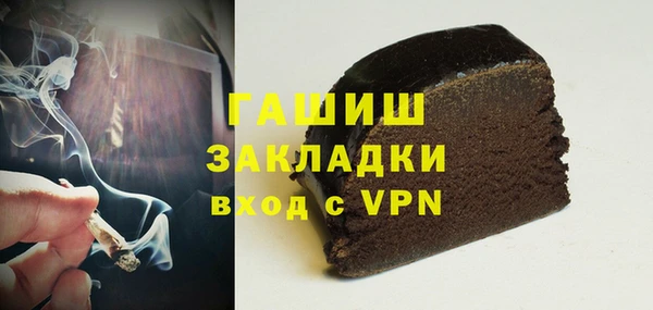 скорость Балахна