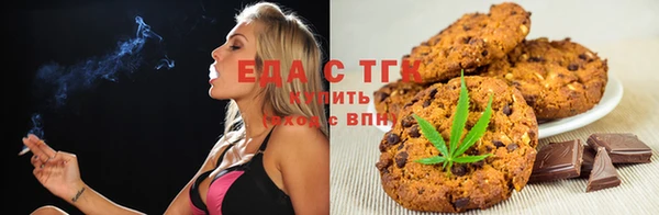скорость Балахна