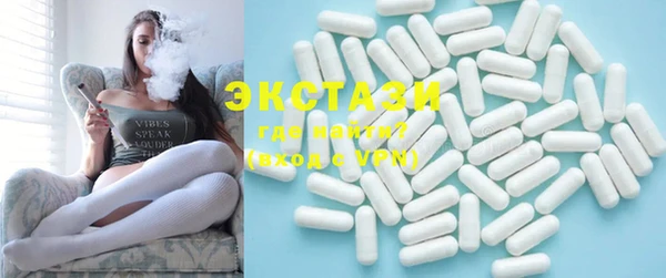 прущая мука Баксан