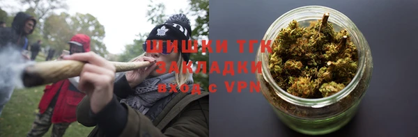 скорость Балахна