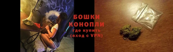 гидра Балабаново