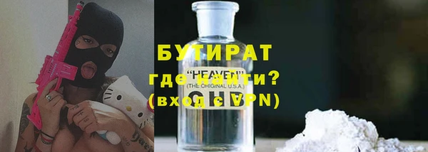 скорость Балахна