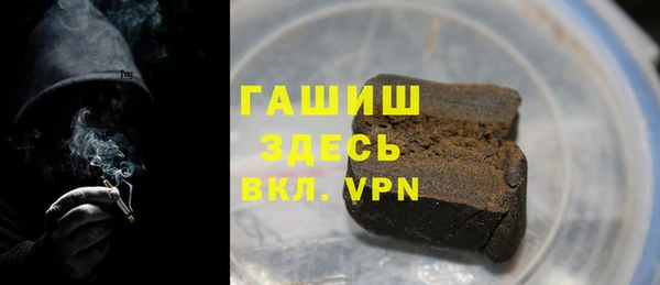 скорость Балахна
