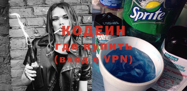 скорость Балахна