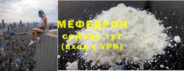 скорость Балахна