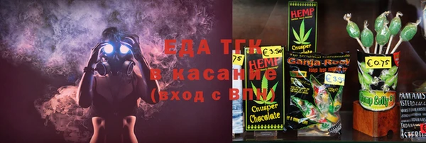 прущая мука Нея