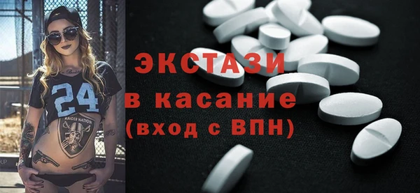 скорость Балахна