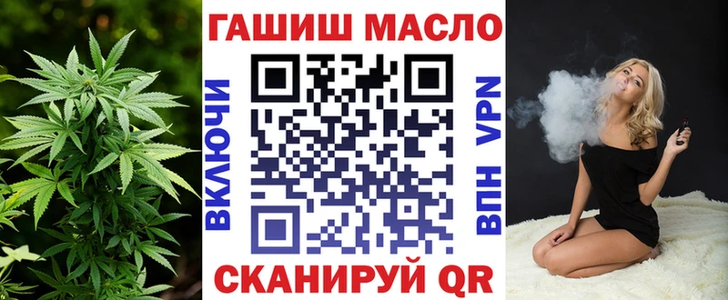 ТГК вейп  omg ссылка  Ессентуки  наркота 