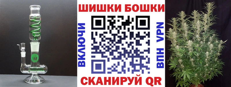 Каннабис индика закладки MEGA рабочий сайт Ессентуки